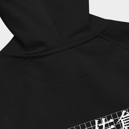 LouVoyage - Hoodie Women - Cyber Sakura - Black - XS/3XL