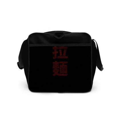 Sport Bag - Octopus x Ramen - Black - 22x11.5cm