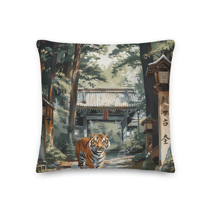 Pillow - Tiger & Dragon - 45x45cm