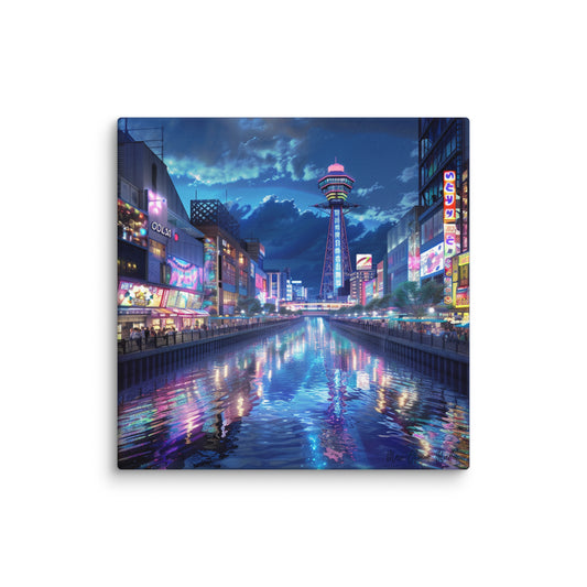 Canvas - Osaka in Urban Vibration - 30.5x30.5cm
