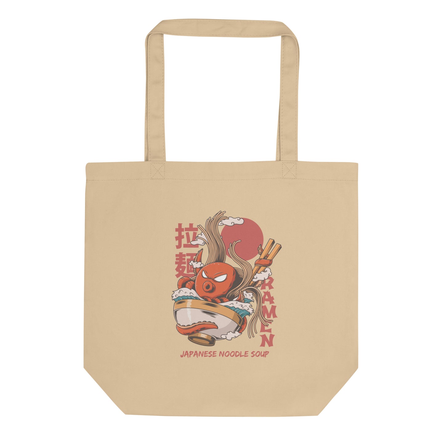 Eco Tote Bag - Japanese Cooking - Black & Beige - 40.6x35.6cm