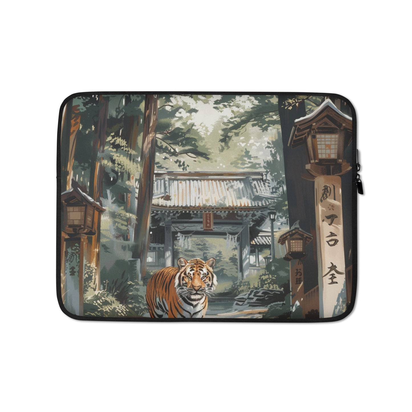 Laptop Sleeve - Tiger - 13'/15'inches