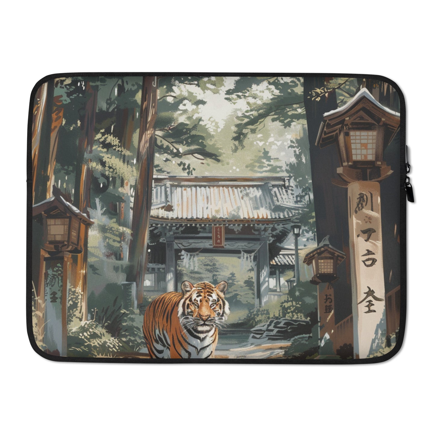 Laptop Sleeve - Tiger - 13'/15'inches